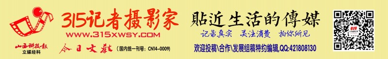 廣東6家校外培訓(xùn)機(jī)構(gòu)被頂格處罰 共計(jì)1400萬(wàn)元