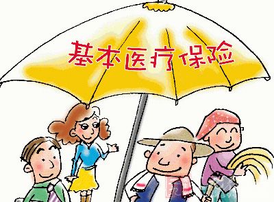 聚焦“三假”，“救命錢”我們?cè)撊绾伪O(jiān)管？