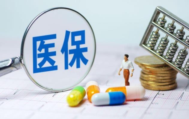 聚焦“三假”，“救命錢”我們?cè)撊绾伪O(jiān)管？