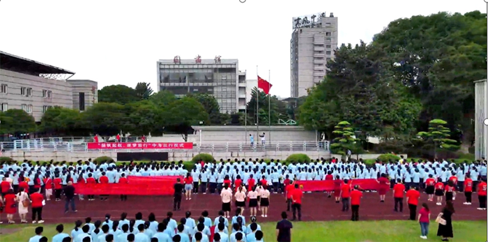 胸懷沖天志，愛拼才能贏
