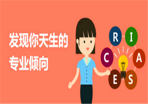 志愿填報(bào)服務(wù)動(dòng)輒要上萬元，是在收智商稅??？