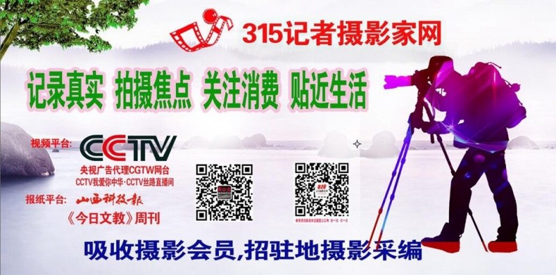 北京高校畢業(yè)生就業(yè)創(chuàng)業(yè)先進(jìn)典型百場宣講活動啟動