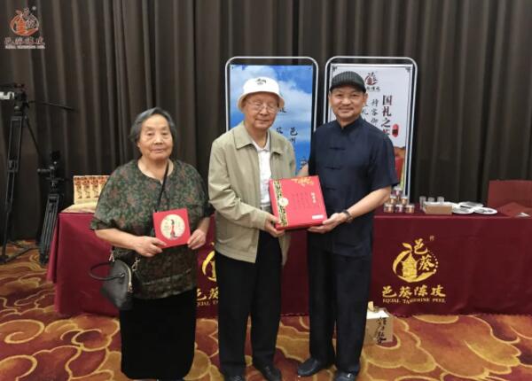 邑葵陳皮：藥食同源新理念，健康產(chǎn)業(yè)新發(fā)展