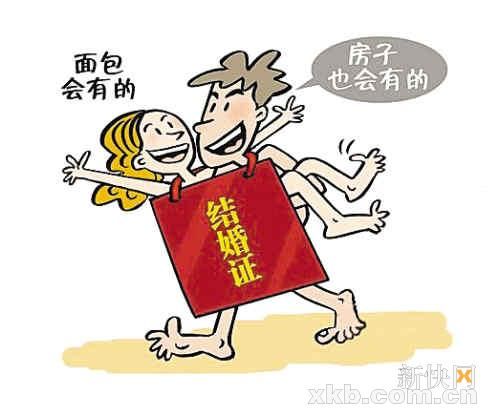 兩位高校愛情指導(dǎo)課教師眼中的大學(xué)生婚戀觀變遷：婚戀焦慮呈年輕化趨勢