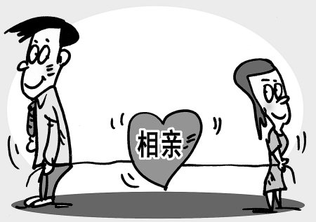 兩位高校愛情指導(dǎo)課教師眼中的大學(xué)生婚戀觀變遷：婚戀焦慮呈年輕化趨勢