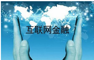 平臺(tái)“拋售”銀行股 業(yè)內(nèi)：網(wǎng)上銀行股權(quán)轉(zhuǎn)讓有風(fēng)險(xiǎn)