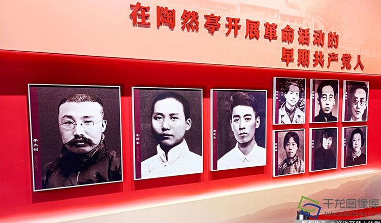  北京陶然亭里的慈悲庵，曾是革命工作的秘密據(jù)點