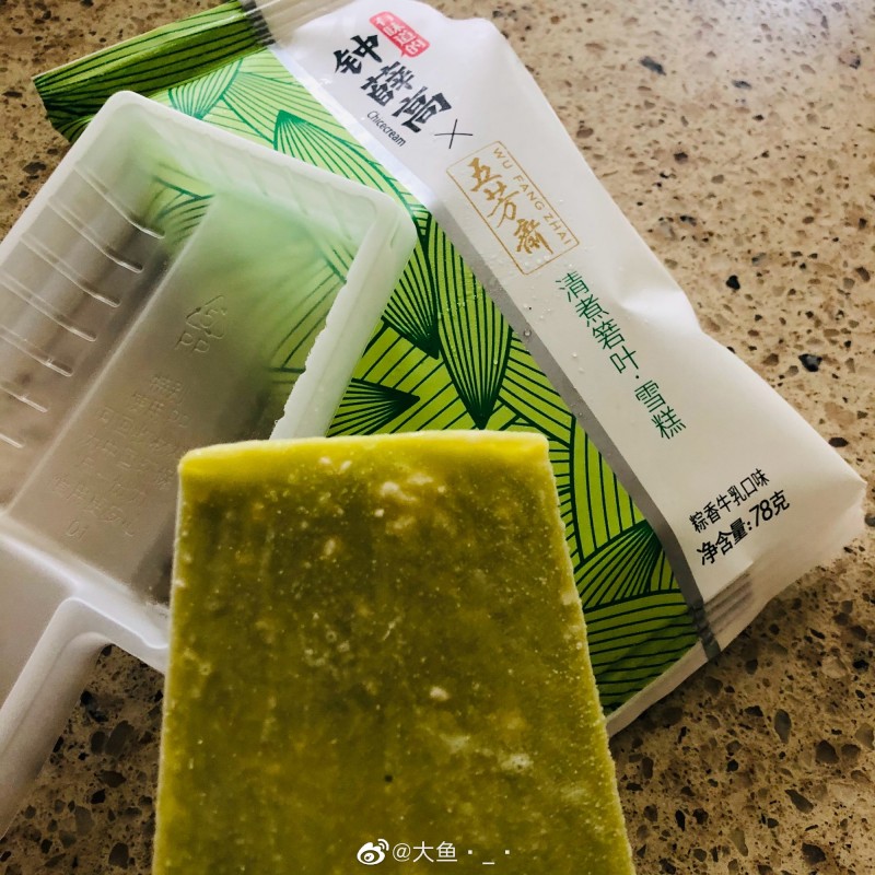 網(wǎng)紅雪糕最貴一支66元 虛假廣告罰款怎么才9000元？