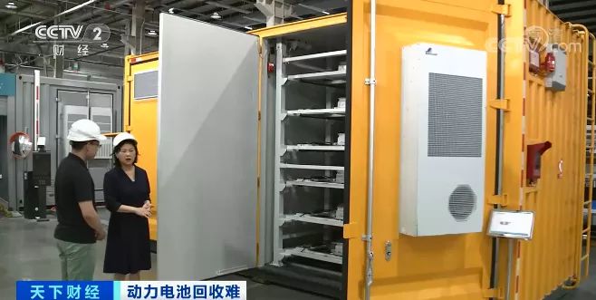 一年20萬噸動力電池退役！新能源汽車爆火，舊電池怎么辦？