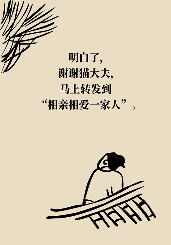 長(zhǎng)了雞眼和老繭怎么辦？這份防治指南請(qǐng)收好
