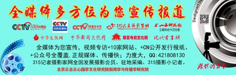 優(yōu)秀是怎樣煉成的——記不忘初心，躬身耕耘的人民教師張在軍