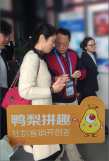 社交平臺(tái)報(bào)名旅游缺乏保障，省事或許不省心