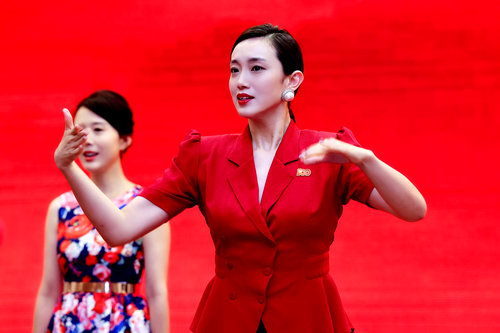 中華詩詞學(xué)會演藝界詩詞工作委員會成立暨詩詞吟誦大會在京舉行