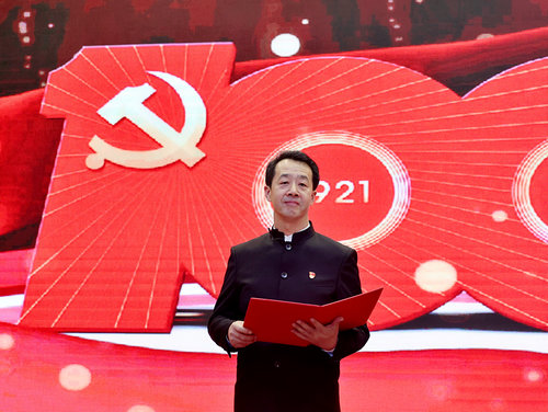 中華詩詞學(xué)會演藝界詩詞工作委員會成立暨詩詞吟誦大會在京舉行