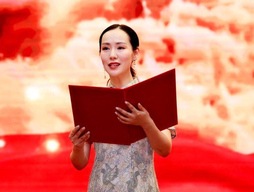 中華詩詞學(xué)會演藝界詩詞工作委員會成立暨詩詞吟誦大會在京舉行