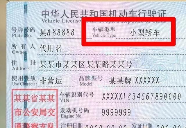有C1駕駛證的注意啦！C1駕駛證做出4項新改革！不知道的抓緊看看