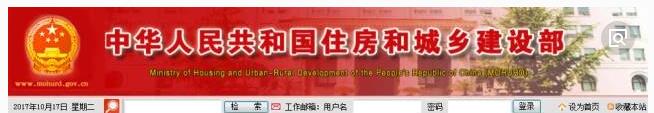 樓市王炸：農(nóng)村集體土地直接入市開發(fā)，無需國家征地（全文+精解）