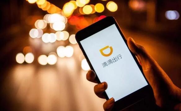 “過(guò)度收集使用用戶信息”的App，犯了什么事？