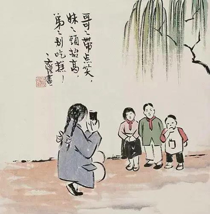 豐子愷:送阿寶出黃金時(shí)代