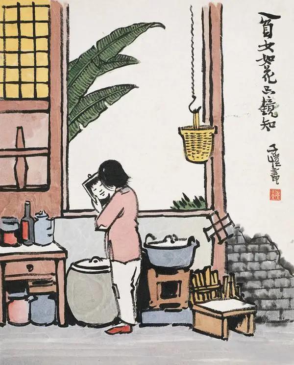 豐子愷:送阿寶出黃金時(shí)代