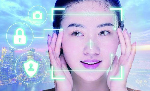 攝像頭暗藏貓膩 人臉識別存安全隱患 你的臉安全嗎？