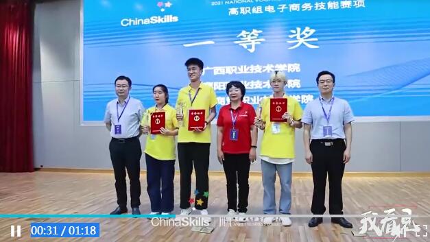 電商人才和企業(yè)需求“接口”偏差誰(shuí)來(lái)彌補(bǔ) “直播帶貨”國(guó)賽引來(lái)人才培養(yǎng)“冷”思考
