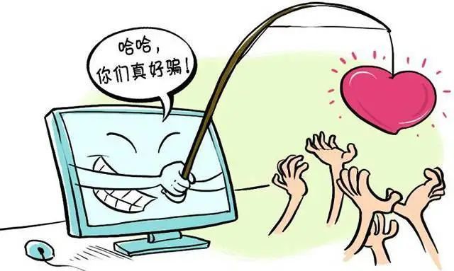 情感咨詢套路怎能挽救偏差的戀愛觀？