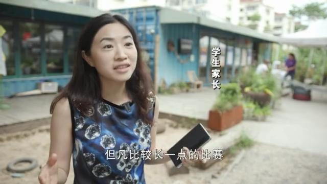 “神獸”歸來 不花錢的暑托班有市場嗎？