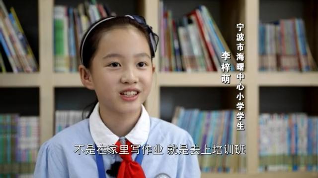 “神獸”歸來 不花錢的暑托班有市場嗎？