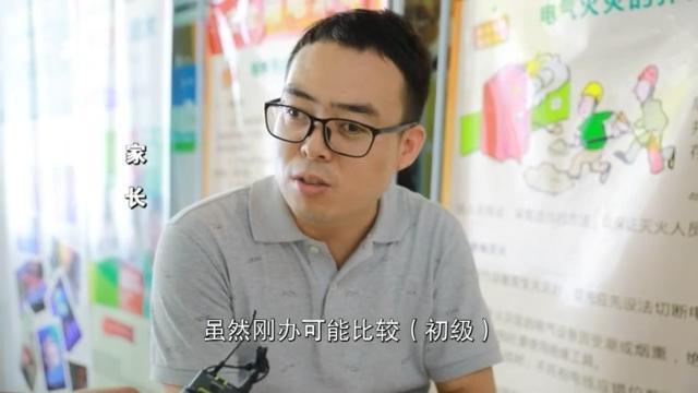 “神獸”歸來 不花錢的暑托班有市場嗎？