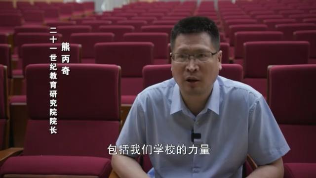 “神獸”歸來 不花錢的暑托班有市場嗎？