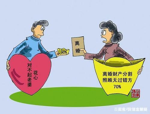 新修訂的行政處罰法來了，程序制度有哪些完善？
