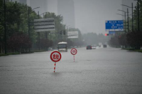 五問河南特大暴雨：這里為何成為全國強降雨中心？