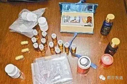 警惕！市面驚現(xiàn)“聽話水”，喝后全身癱軟、四肢無力......販賣網(wǎng)購這種“水”都涉罪