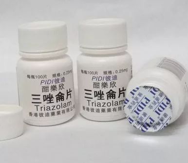 警惕！市面驚現(xiàn)“聽話水”，喝后全身癱軟、四肢無力......販賣網(wǎng)購這種“水”都涉罪