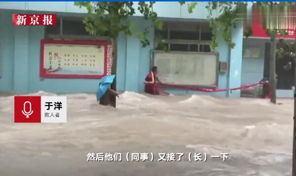 “這個時候還有啥顧慮？”——暴雨中的他們感動這座城