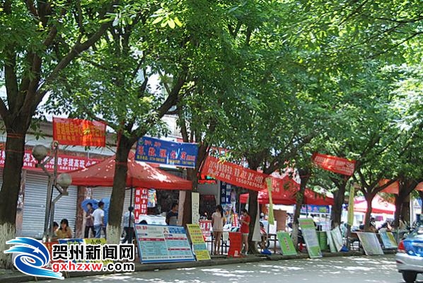 暑期學科類培訓現(xiàn)“拼班熱” 監(jiān)管難度大風險高