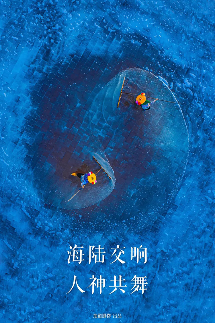 中國(guó)第56項(xiàng)世界遺產(chǎn)，為什么是泉州？