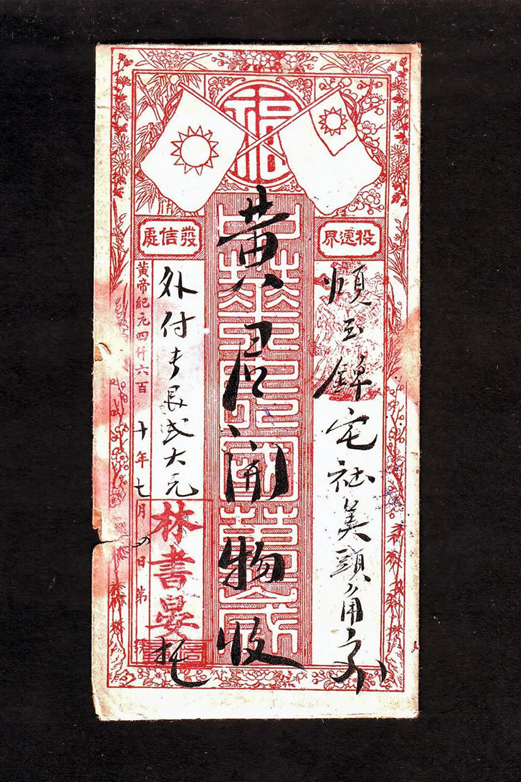 中國(guó)第56項(xiàng)世界遺產(chǎn)，為什么是泉州？