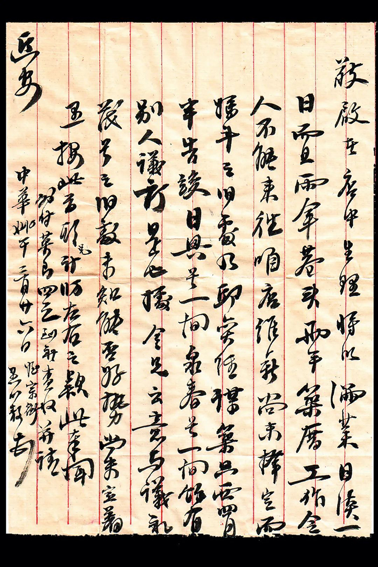 中國(guó)第56項(xiàng)世界遺產(chǎn)，為什么是泉州？