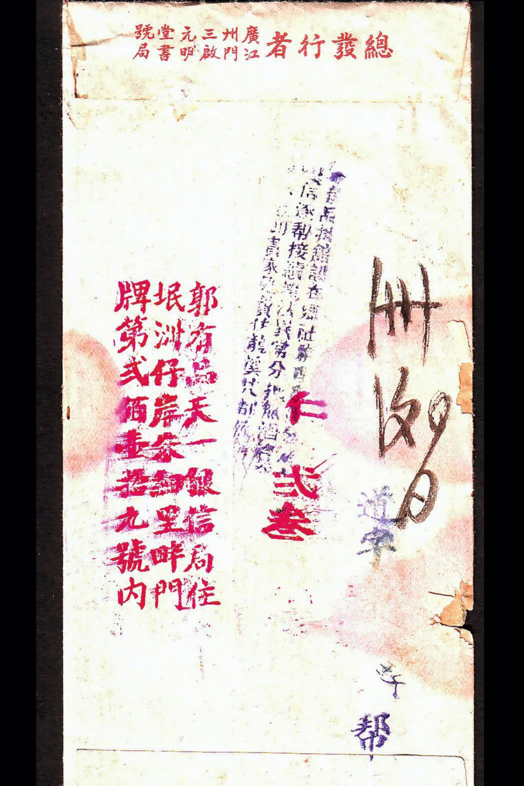 中國(guó)第56項(xiàng)世界遺產(chǎn)，為什么是泉州？
