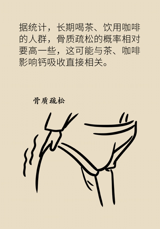 喝牛奶有四個禁忌，一定要了解！