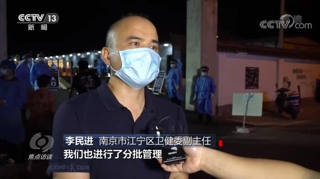面對“德爾塔”變異病毒，我們怎么防？