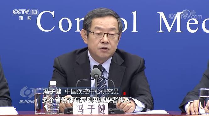 面對“德爾塔”變異病毒，我們怎么防？