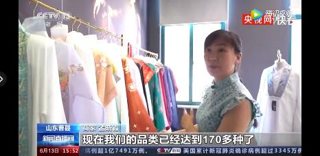 再探曹縣：這個(gè)內(nèi)陸農(nóng)業(yè)縣為何被稱為“宇宙中心”？