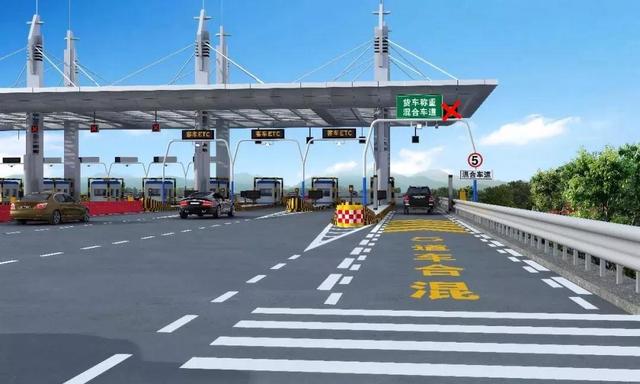 再過30天，高速費(fèi)迎來新改變，車主：幸福來得太突然