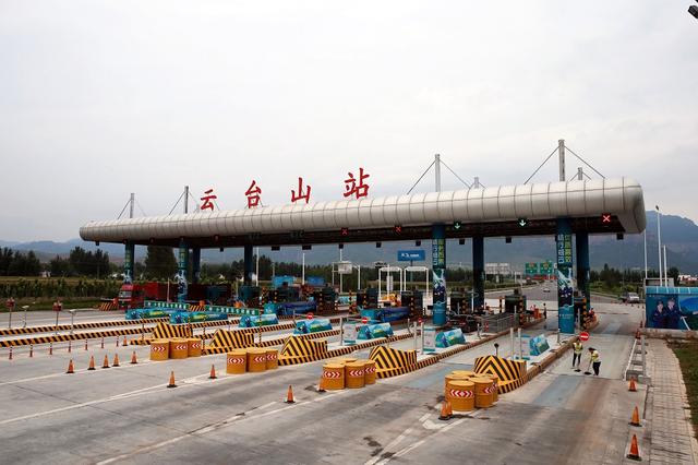 再過30天，高速費(fèi)迎來新改變，車主：幸福來得太突然