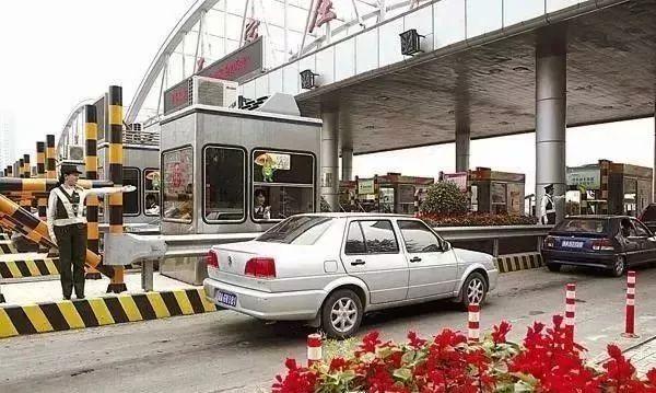 再過30天，高速費(fèi)迎來新改變，車主：幸福來得太突然