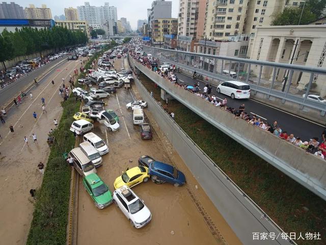 那些被鄭州暴雨淹沒(méi)的車(chē)，后來(lái)都怎么樣了？