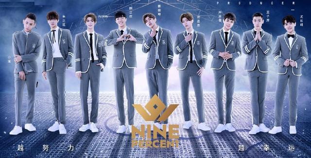 借貸追星的年輕人：數(shù)以千計(jì)的快遞、開銷高達(dá)6位數(shù)